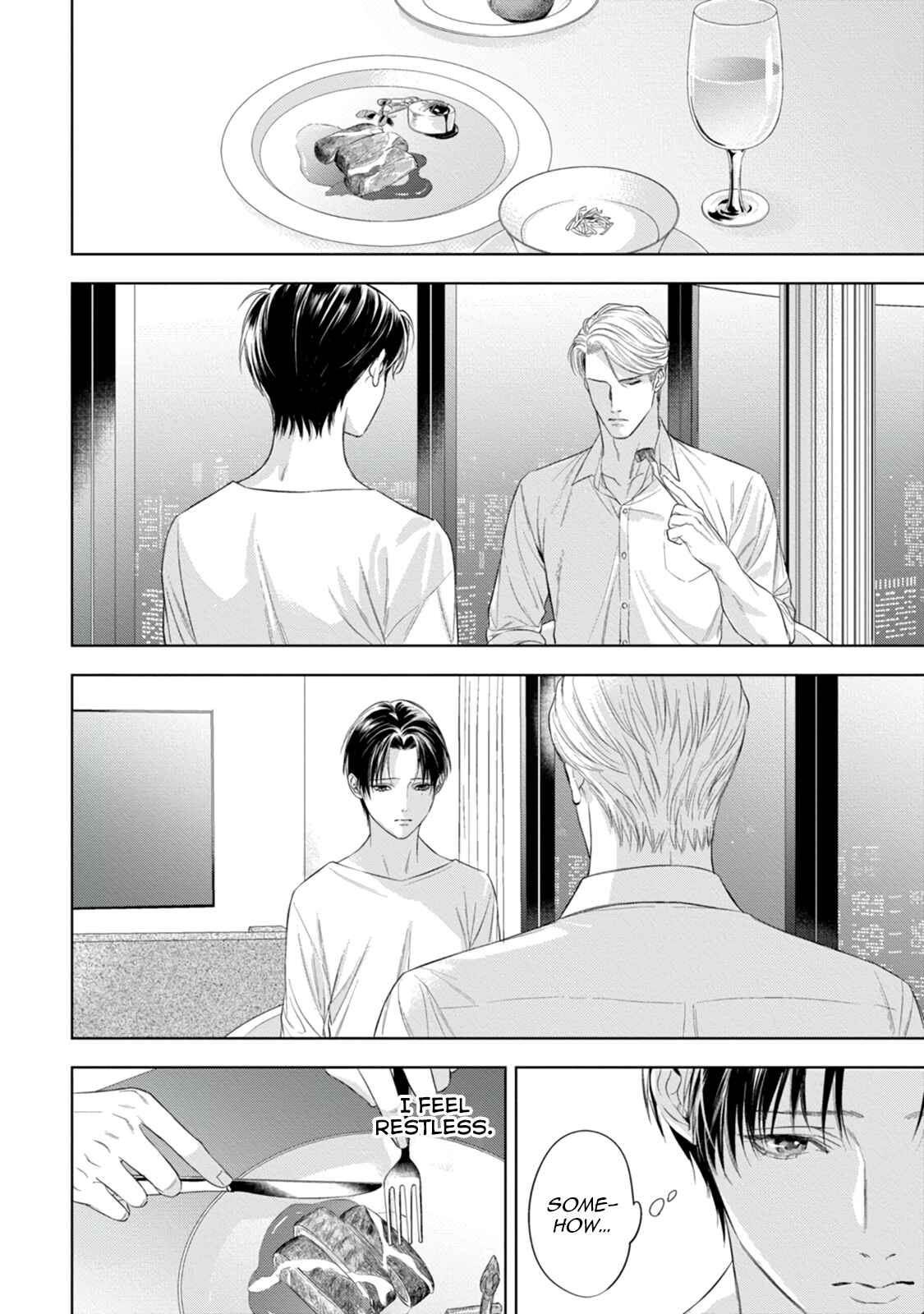 Page 20 Chapter 7 The Alphas Bride