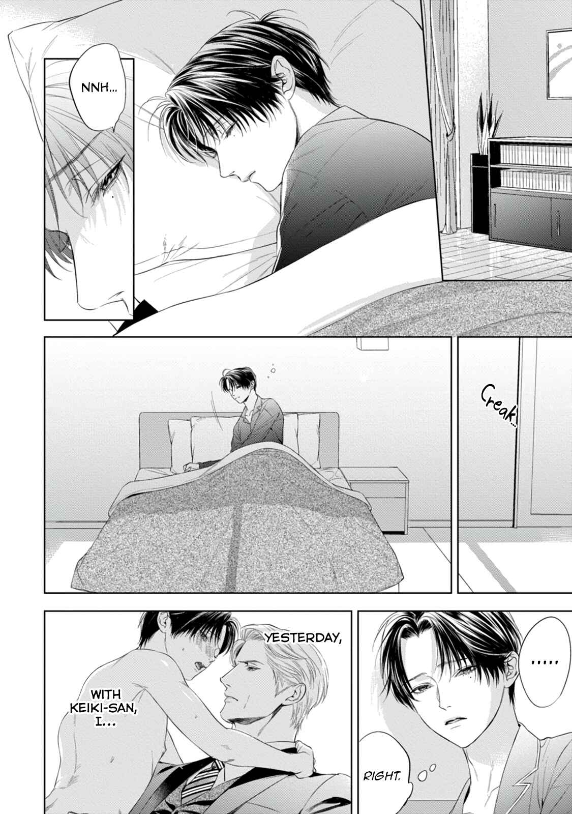 Page 4 Chapter 7 The Alphas Bride