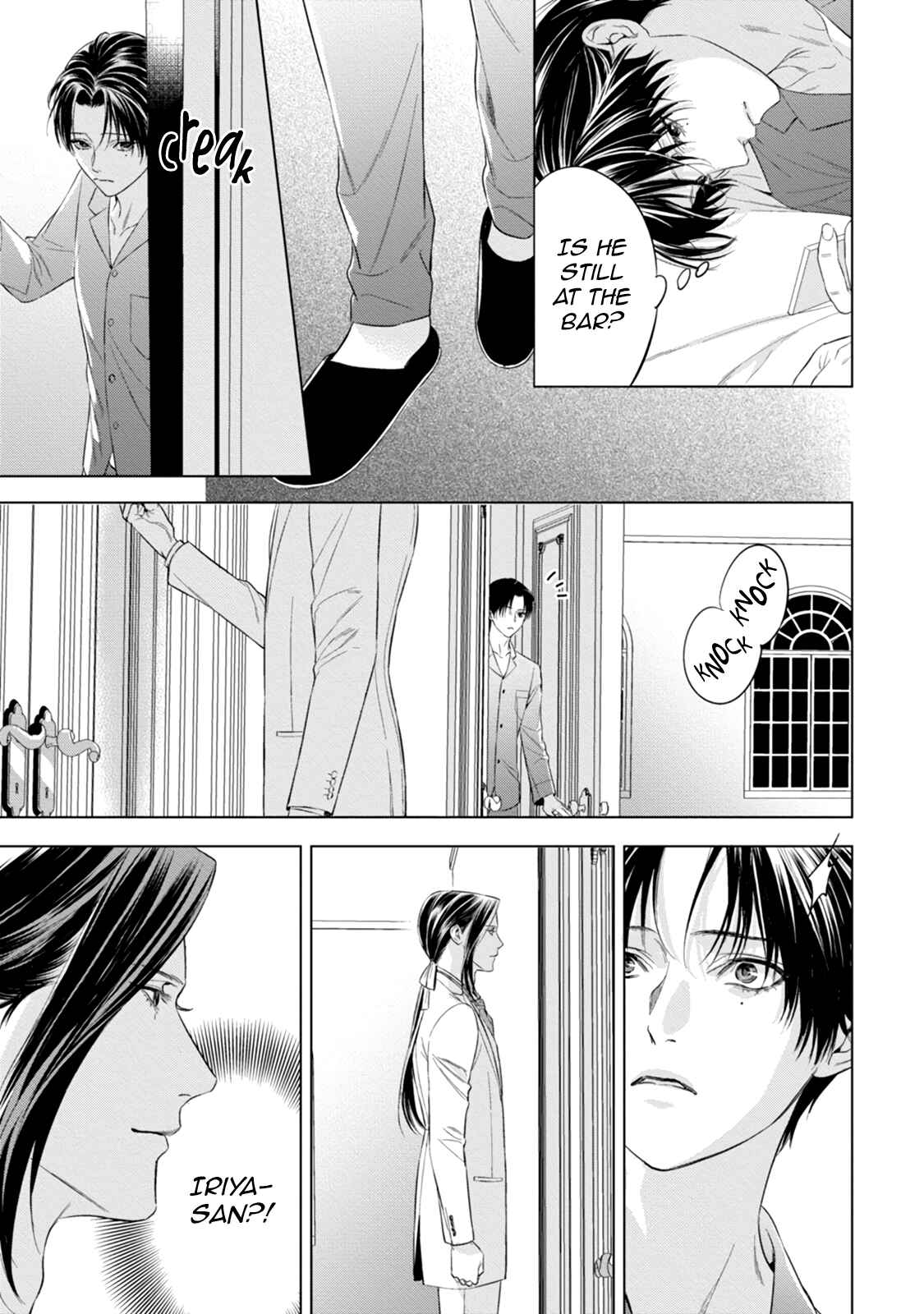 Page 14 Chapter 9 The Alphas Bride