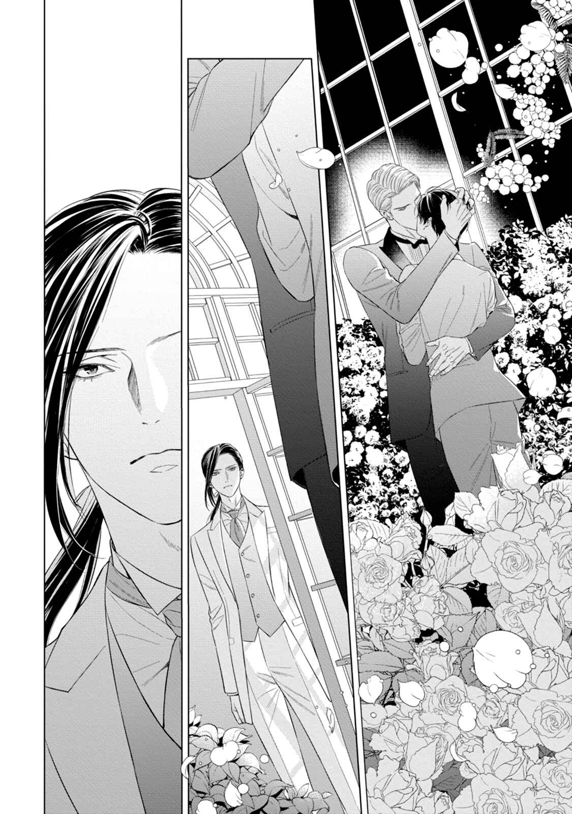 Page 21 Chapter 9 The Alphas Bride