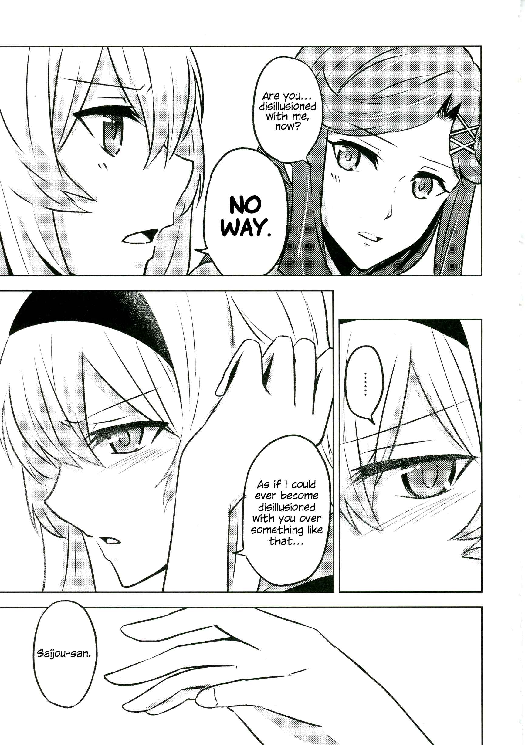 Page 10 Chapter Unknown_3406 Shoujo Kageki Revue Starlight - SeeSaw Game (Doujinshi)