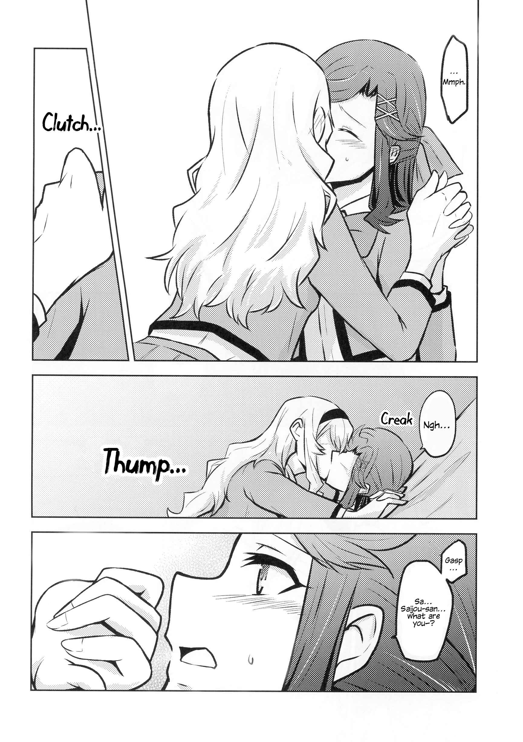 Page 19 Chapter Unknown_3406 Shoujo Kageki Revue Starlight - SeeSaw Game (Doujinshi)