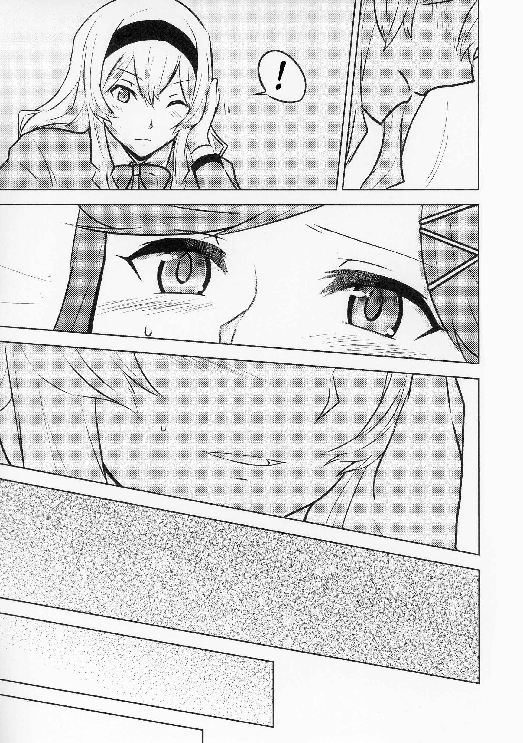 Page 22 Chapter Unknown_3406 Shoujo Kageki Revue Starlight - SeeSaw Game (Doujinshi)