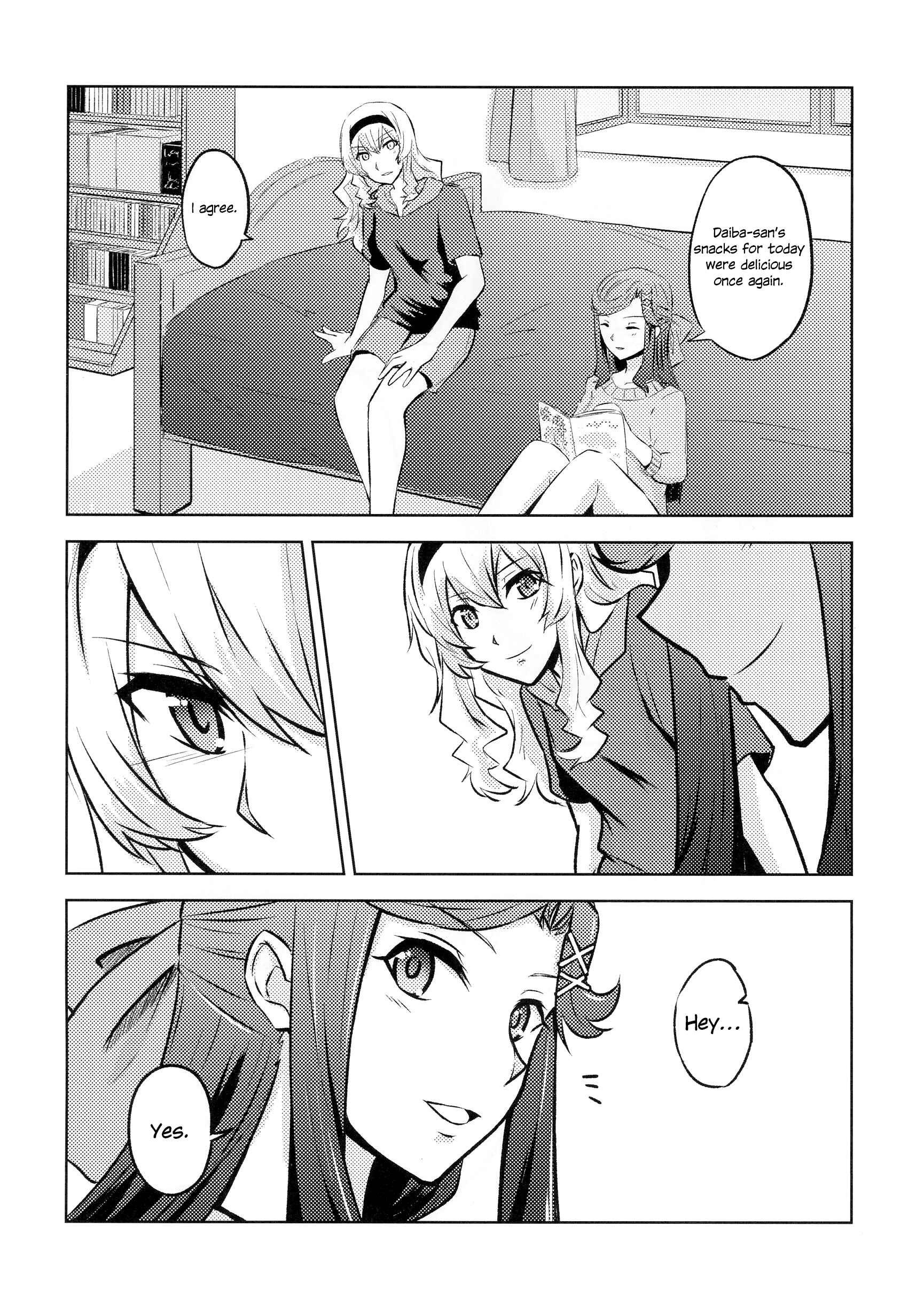 Page 5 Chapter Unknown_3406 Shoujo Kageki Revue Starlight - SeeSaw Game (Doujinshi)