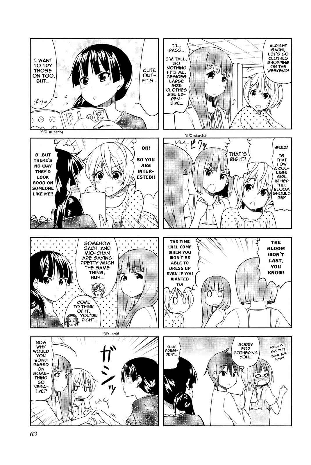 Page 3 Chapter 8 K-ON! College