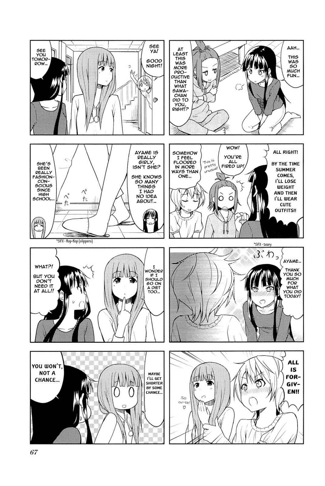 Page 7 Chapter 8 K-ON! College