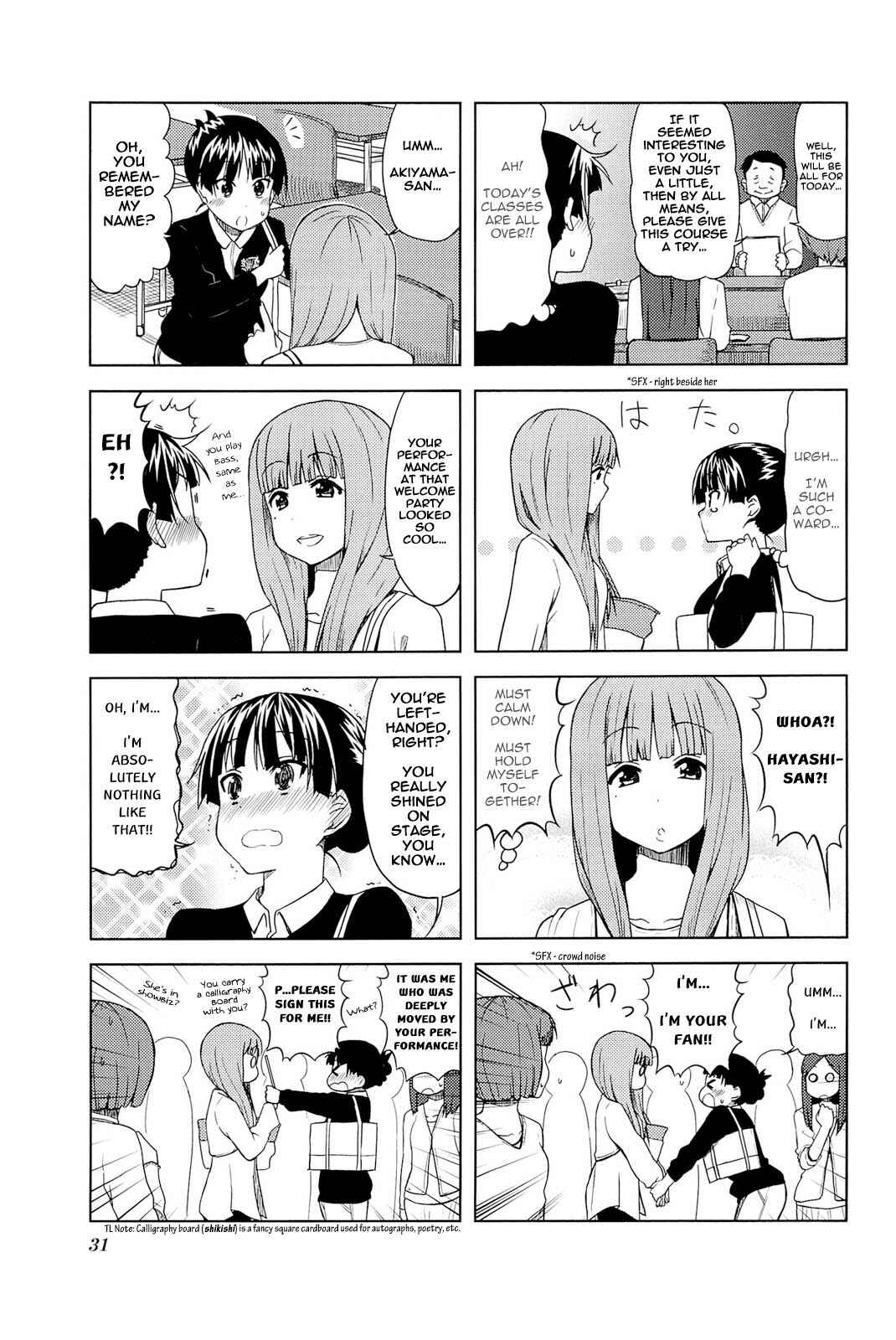 Page 5 Chapter 4 K-ON! College