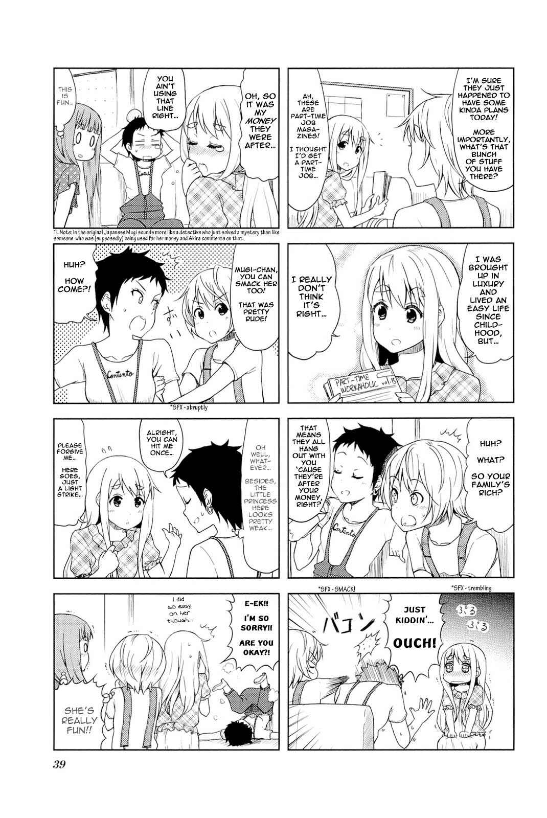 Page 7 Chapter 5 K-ON! College