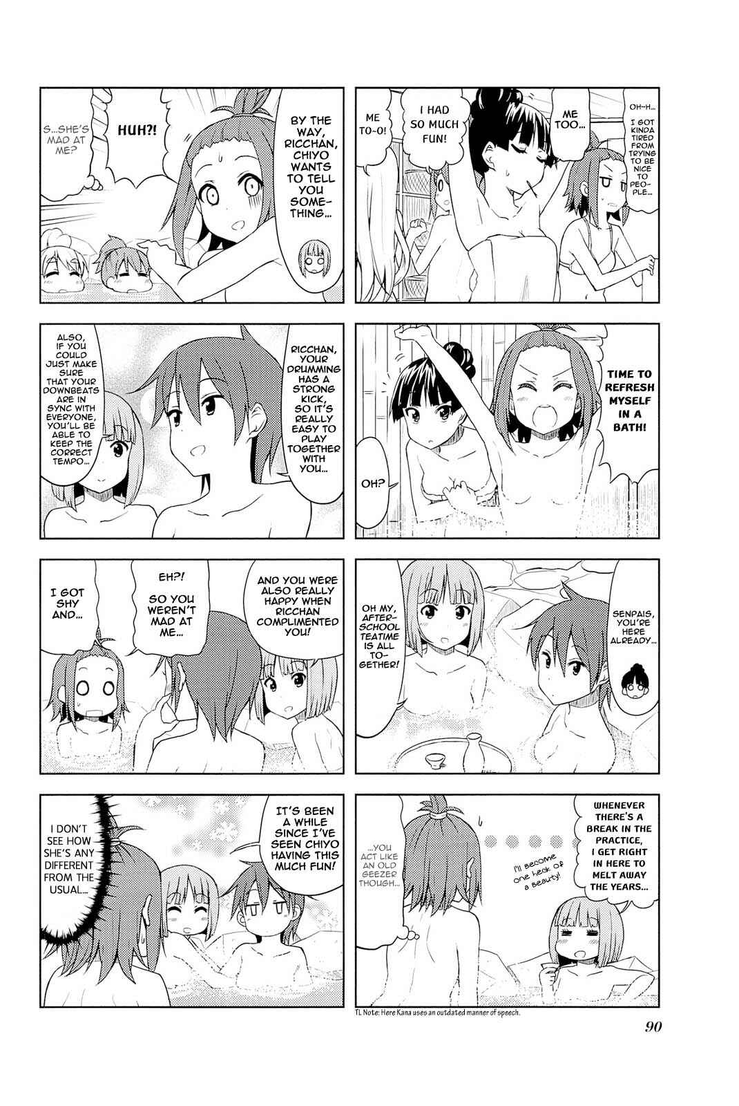 Page 8 Chapter 11 K-ON! College