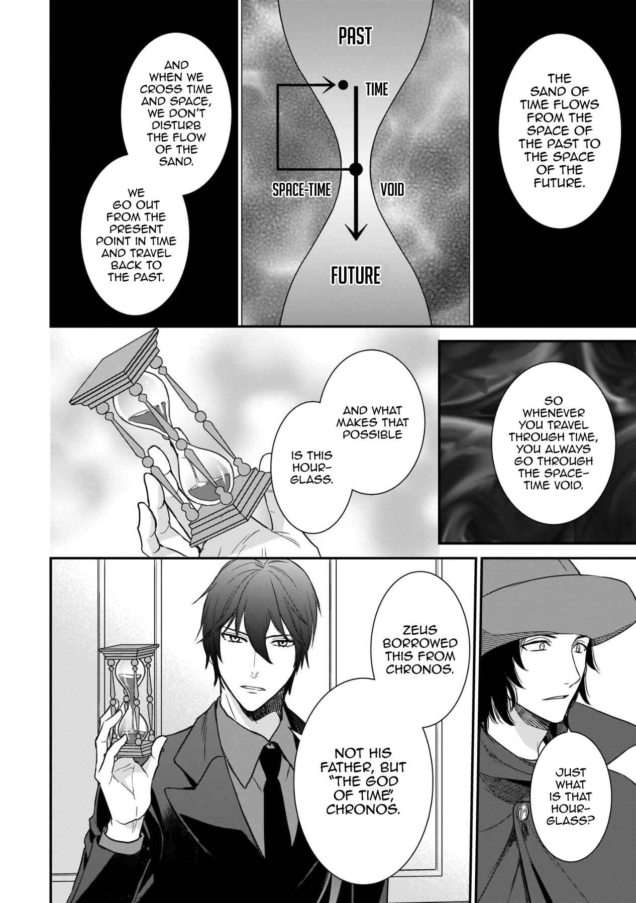Page 18 Chapter 17 Prometheus Vinctus