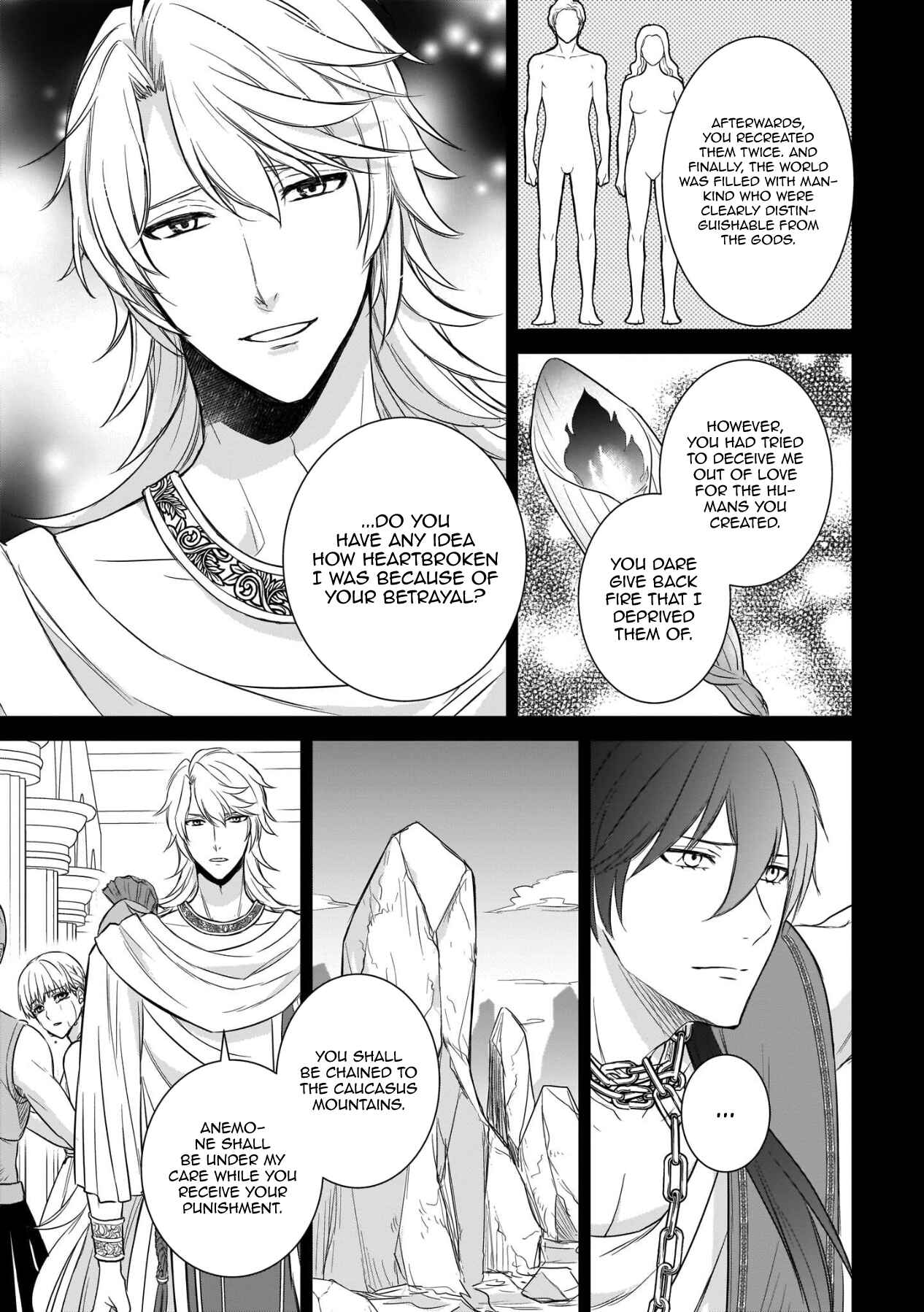 Page 18 Chapter 15 Prometheus Vinctus