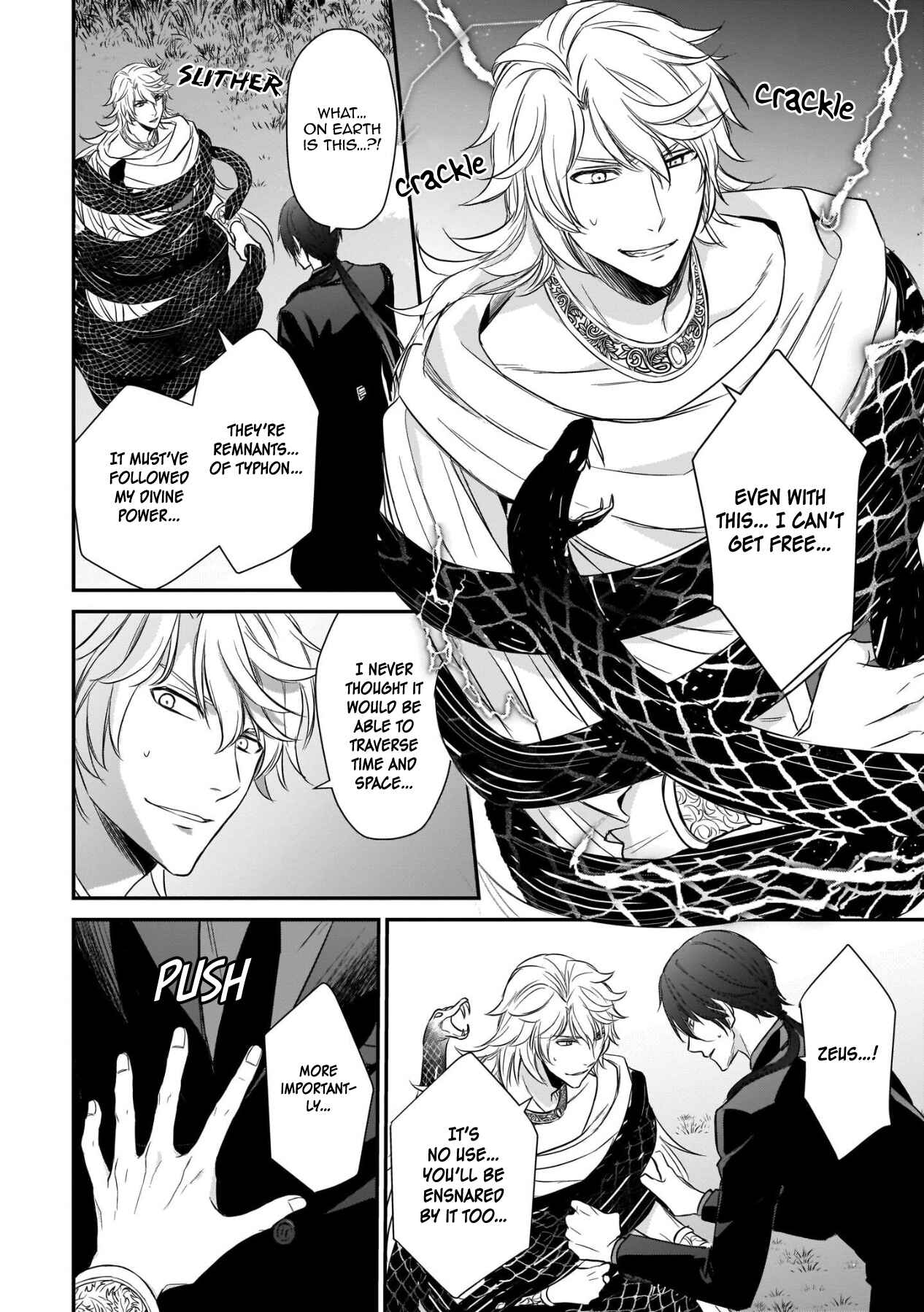 Page 30 Chapter 16 Prometheus Vinctus