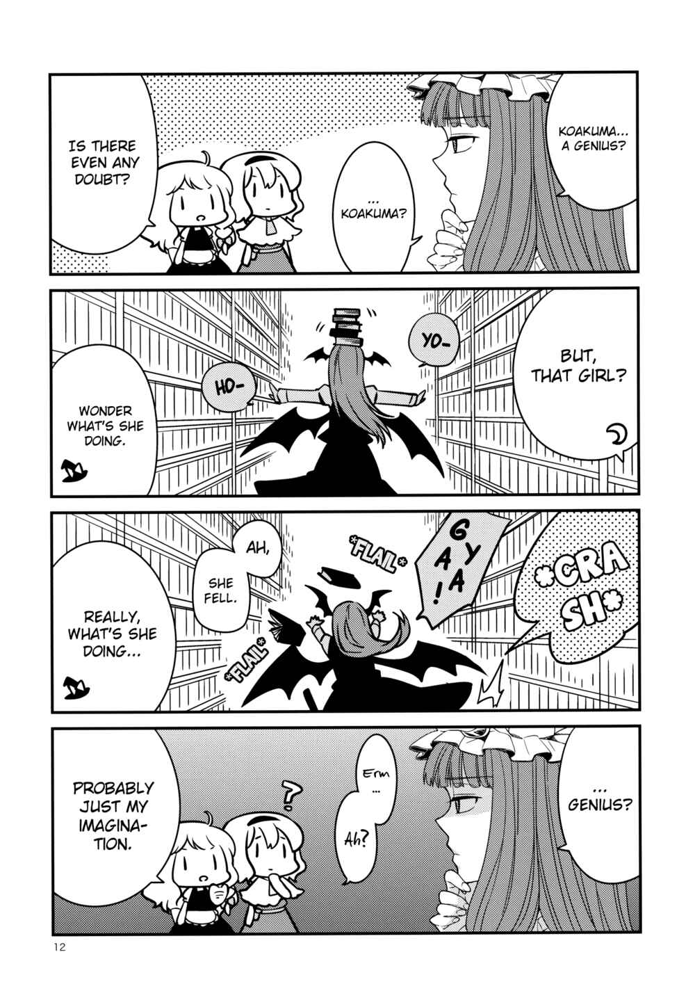 Page 12 Chapter Unknown_8a9a Touhou - Another Peaceful Day at the Scarlet Devil Mansion (Doujinshi)