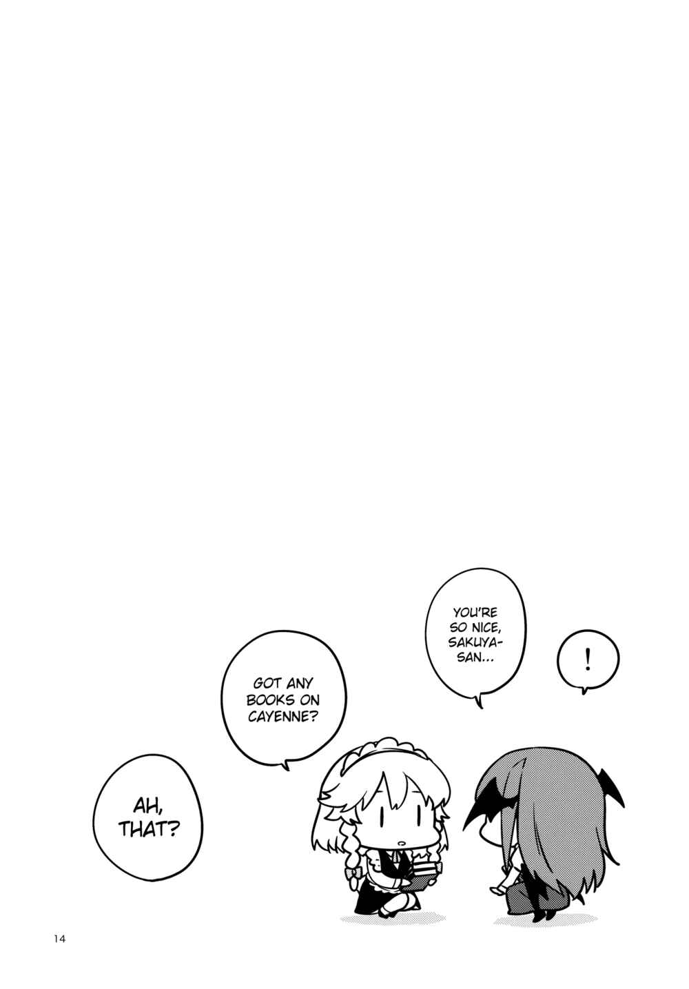 Page 14 Chapter Unknown_8a9a Touhou - Another Peaceful Day at the Scarlet Devil Mansion (Doujinshi)