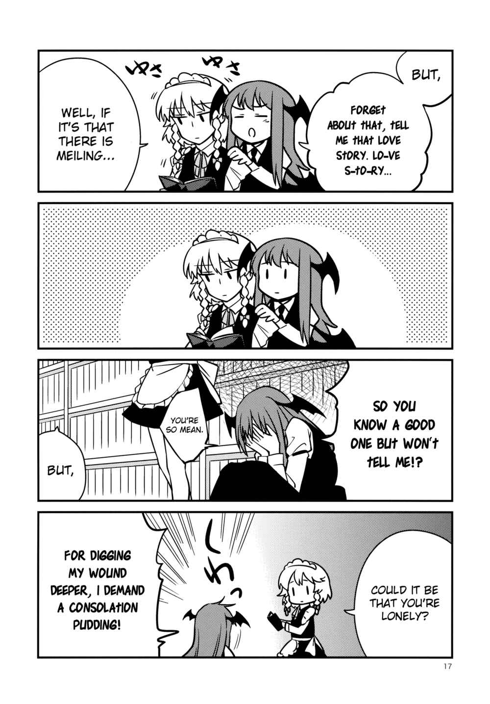 Page 17 Chapter Unknown_8a9a Touhou - Another Peaceful Day at the Scarlet Devil Mansion (Doujinshi)