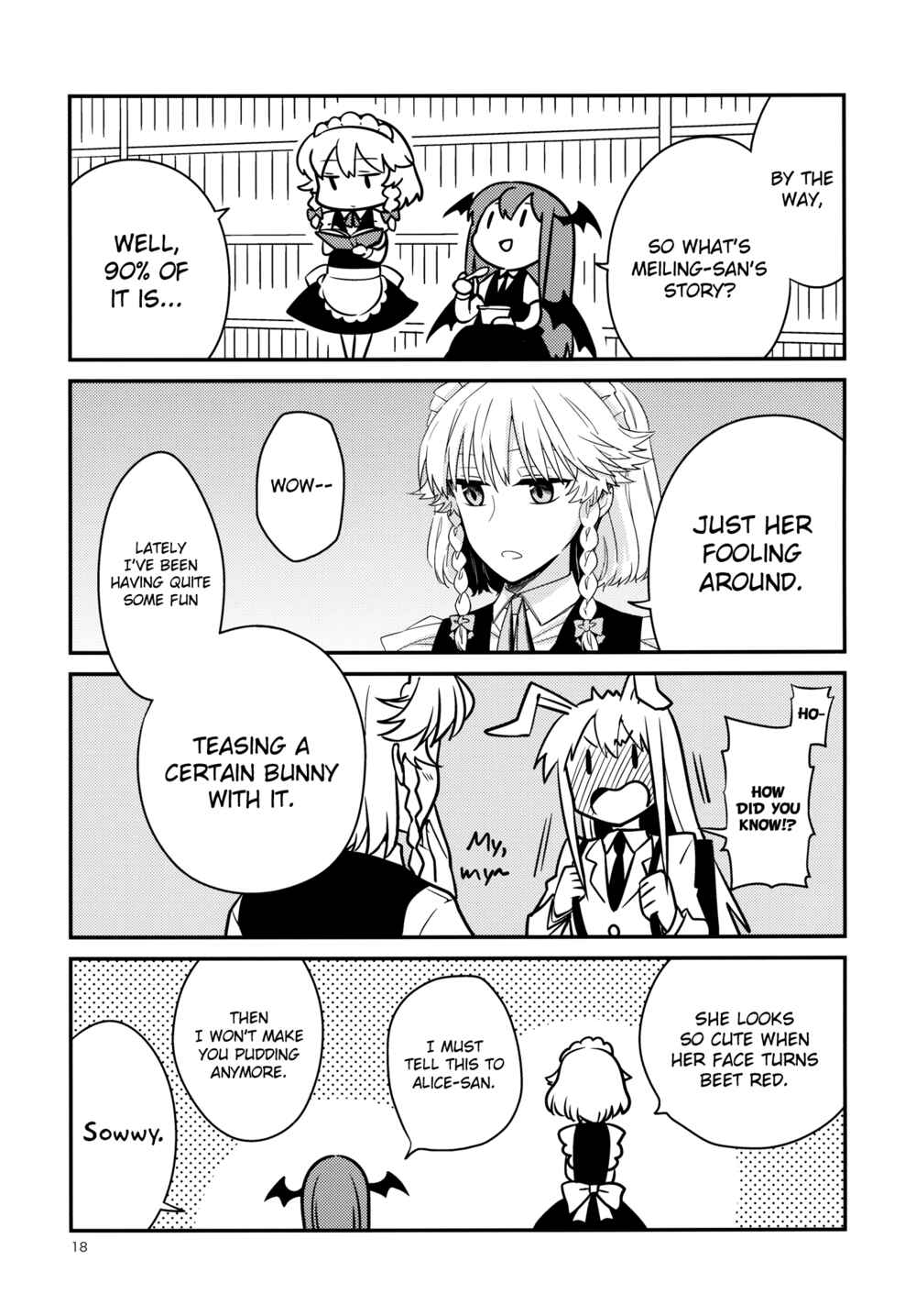 Page 18 Chapter Unknown_8a9a Touhou - Another Peaceful Day at the Scarlet Devil Mansion (Doujinshi)