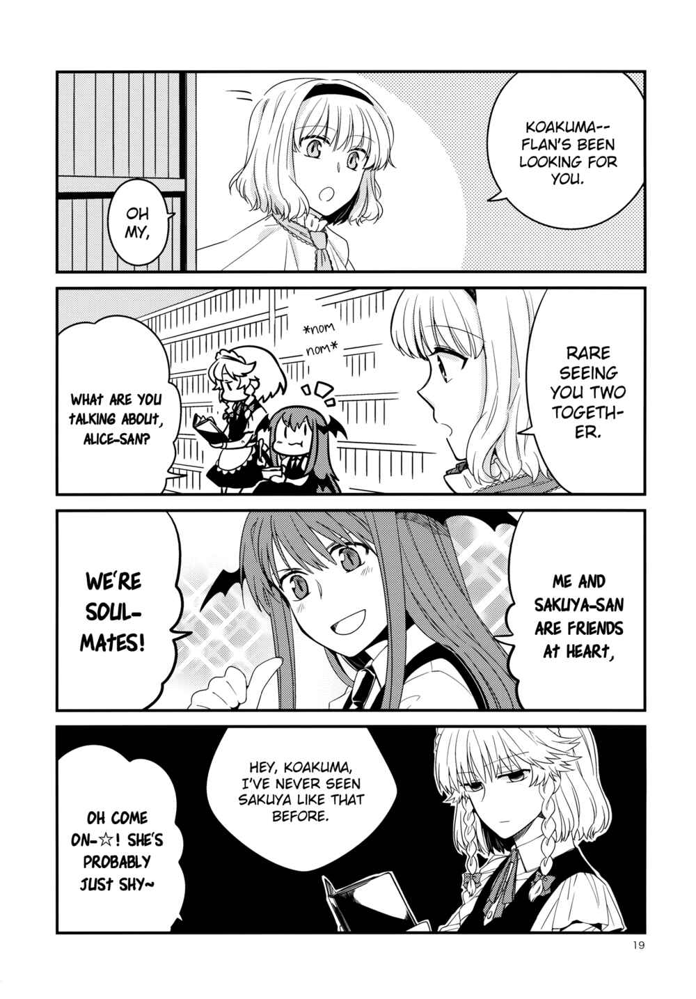 Page 19 Chapter Unknown_8a9a Touhou - Another Peaceful Day at the Scarlet Devil Mansion (Doujinshi)