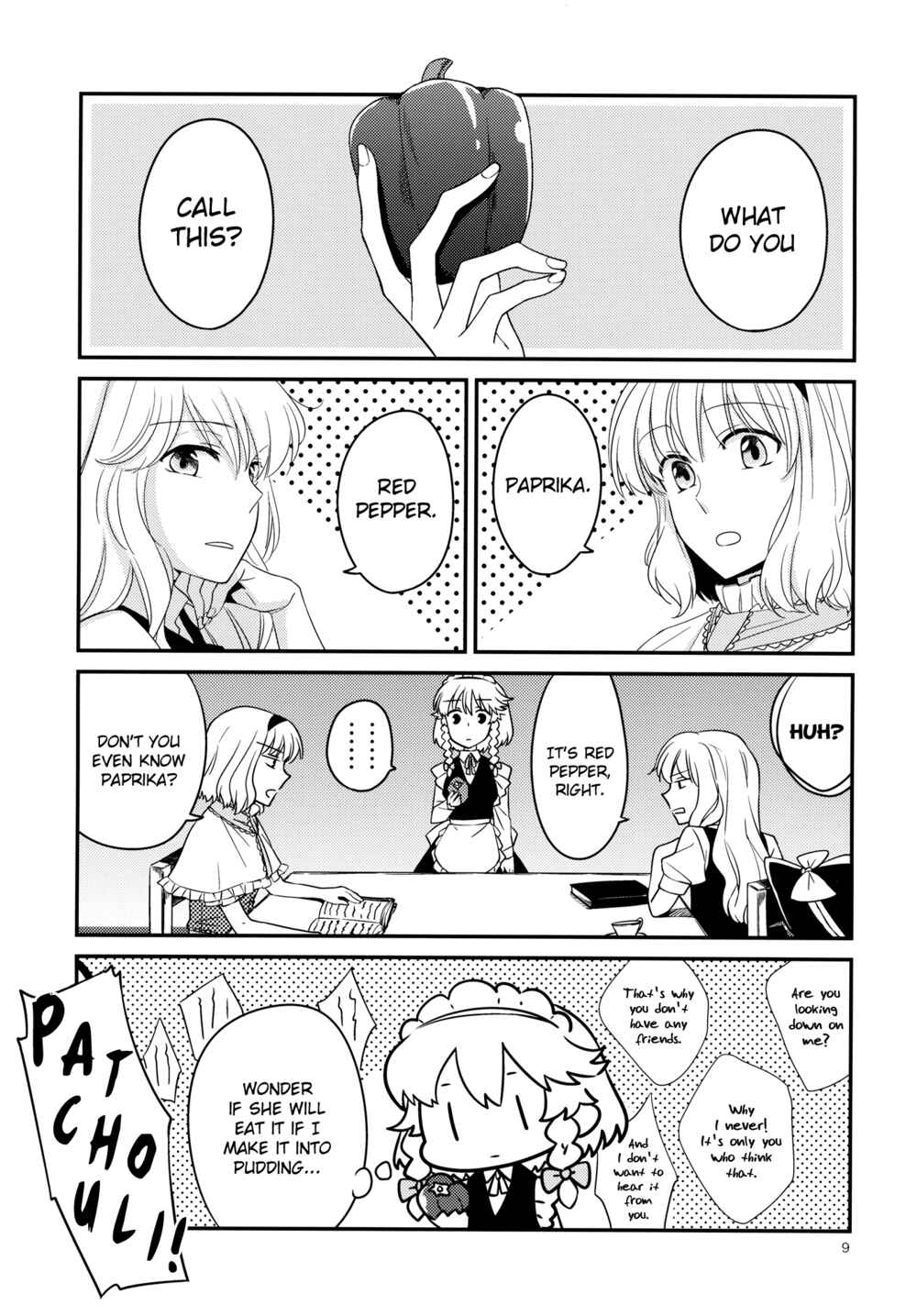 Page 9 Chapter Unknown_8a9a Touhou - Another Peaceful Day at the Scarlet Devil Mansion (Doujinshi)