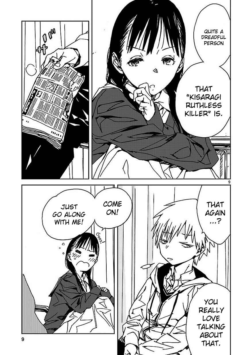 Page 9 Chapter 10 Abnormal-kei Joshi