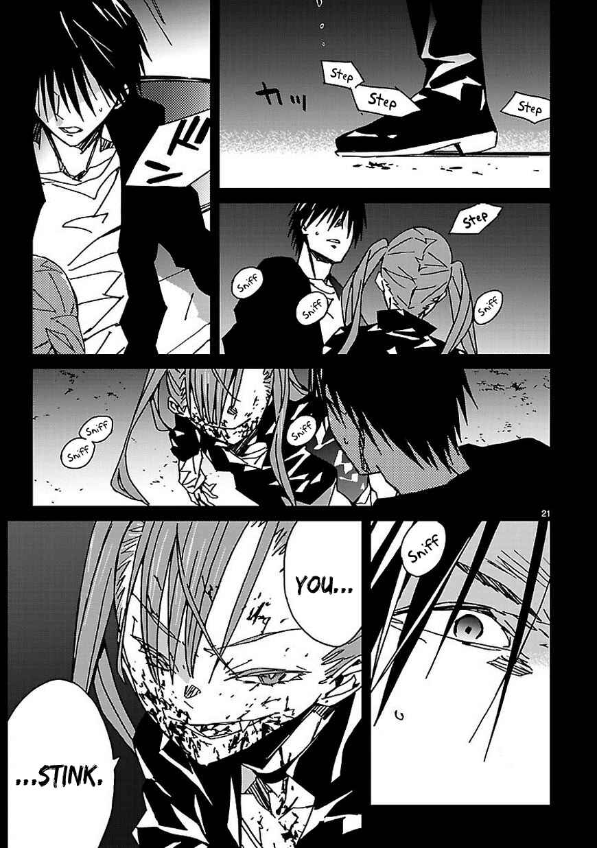 Page 22 Chapter 7 Abnormal-kei Joshi