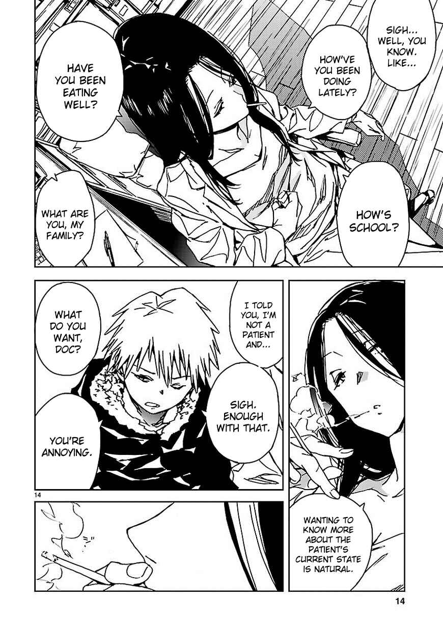 Page 15 Chapter 11 Abnormal-kei Joshi