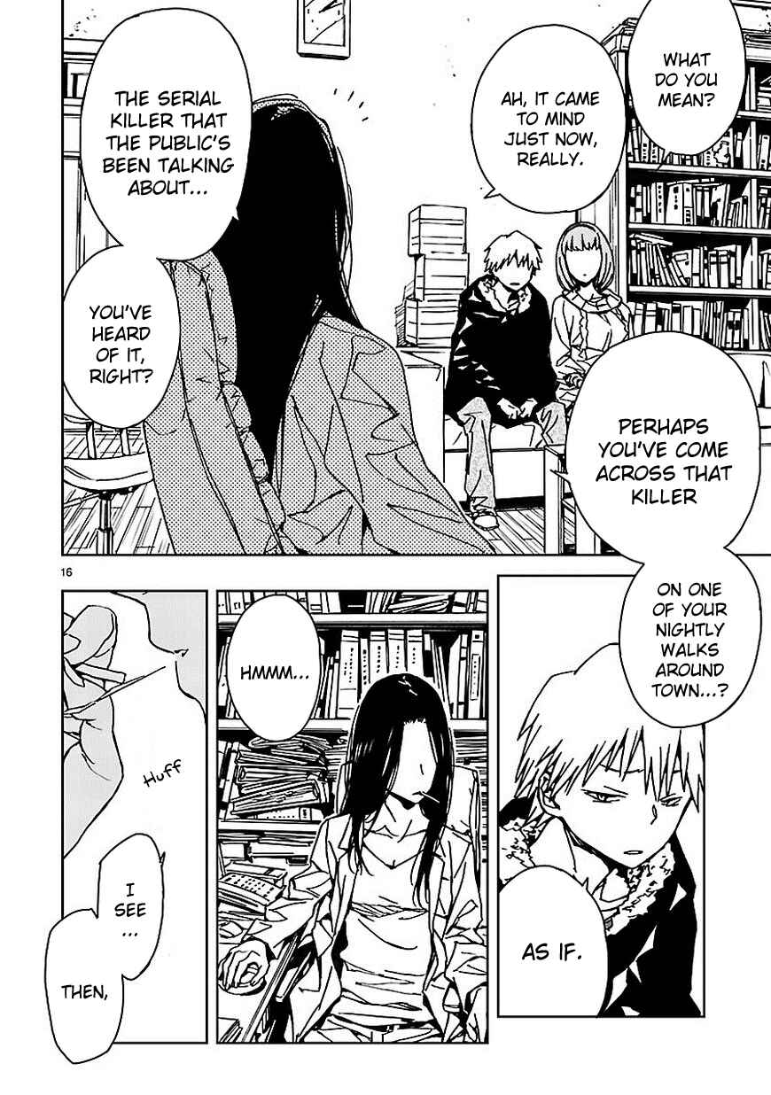 Page 17 Chapter 11 Abnormal-kei Joshi