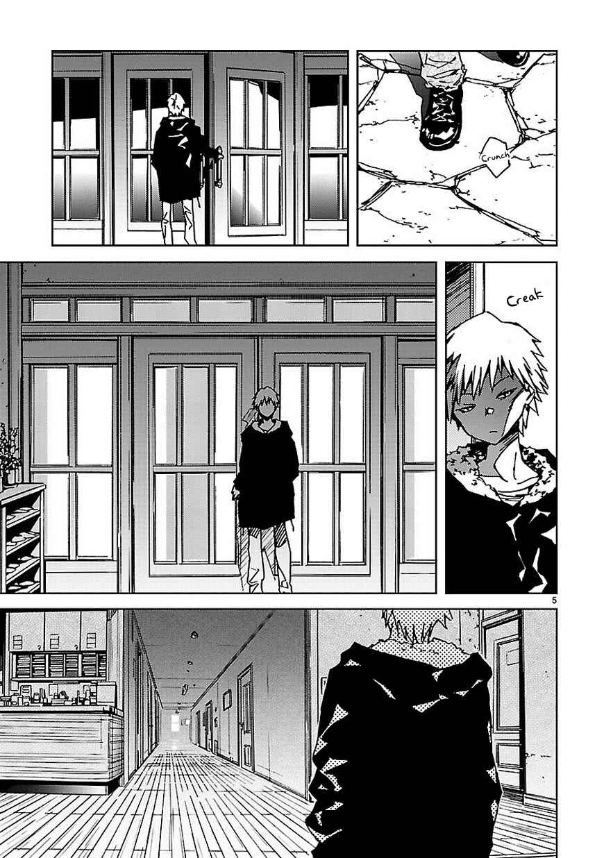 Page 6 Chapter 11 Abnormal-kei Joshi