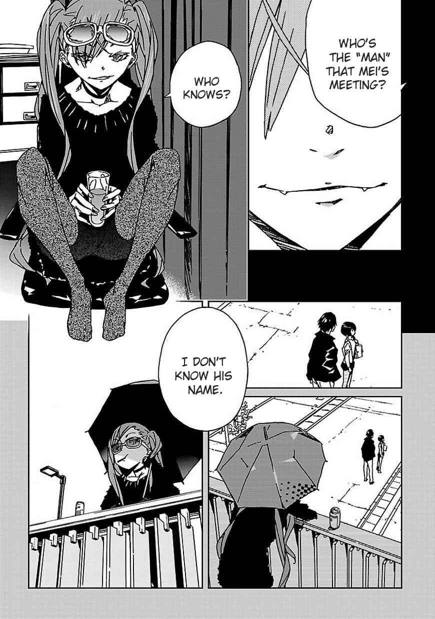 Page 16 Chapter 6 Abnormal-kei Joshi