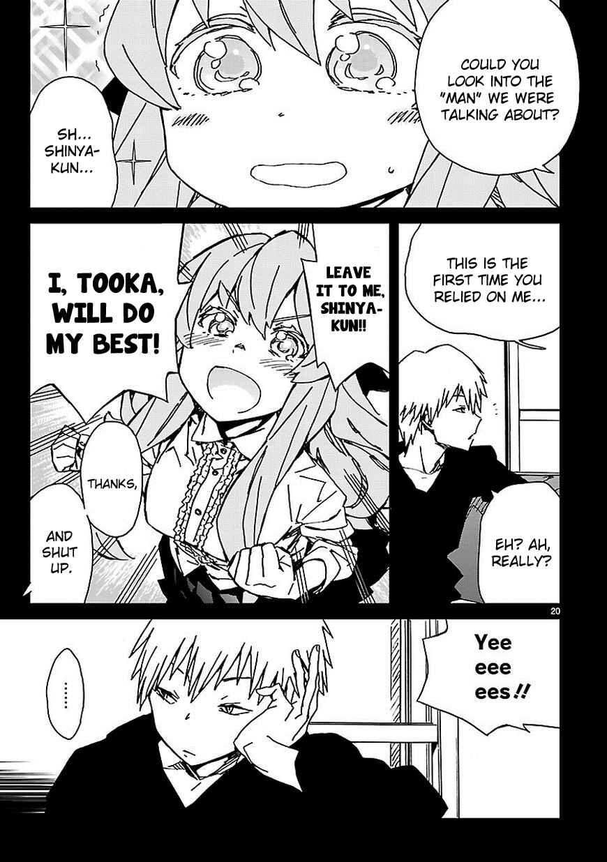 Page 22 Chapter 6 Abnormal-kei Joshi