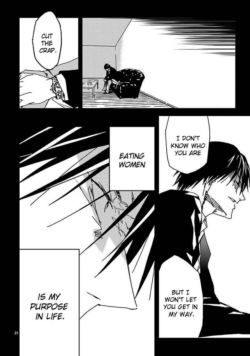 Page 23 Chapter 6 Abnormal-kei Joshi