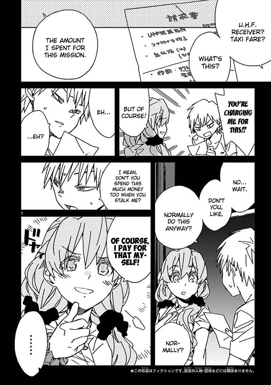 Page 2 Chapter 8 Abnormal-kei Joshi