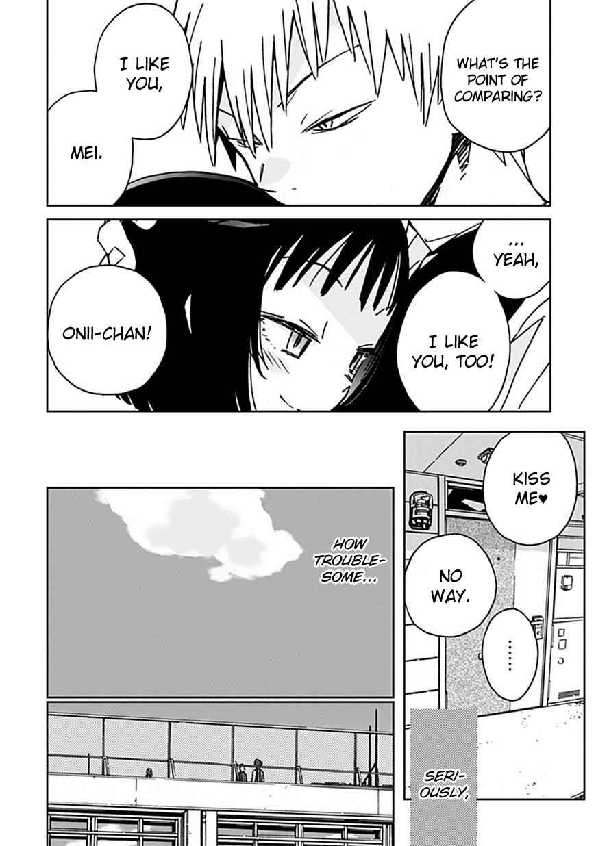 Page 12 Chapter 3 Abnormal-kei Joshi