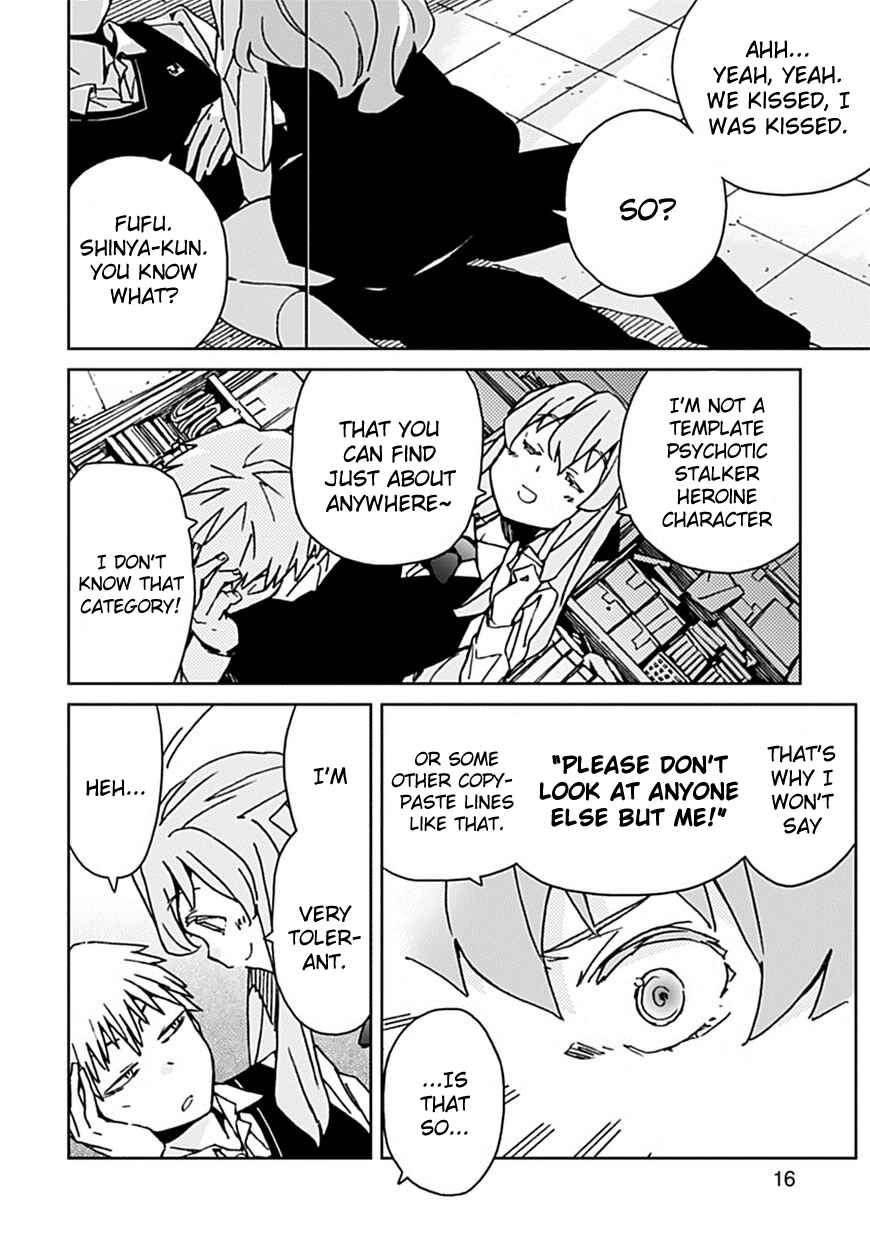 Page 16 Chapter 3 Abnormal-kei Joshi