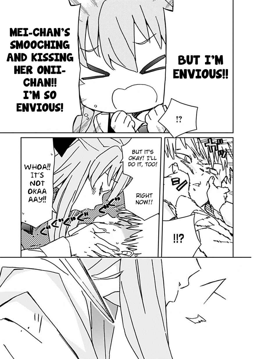 Page 17 Chapter 3 Abnormal-kei Joshi