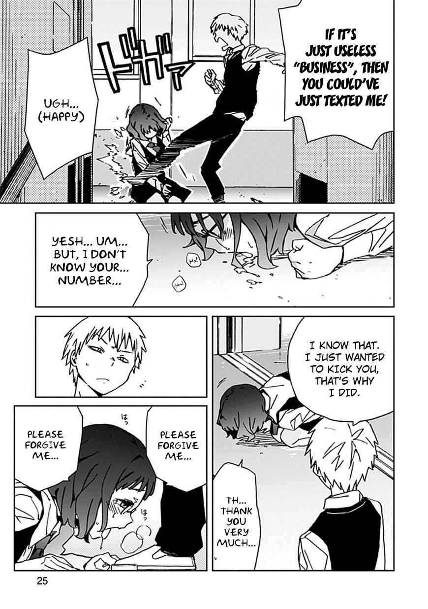 Page 25 Chapter 3 Abnormal-kei Joshi