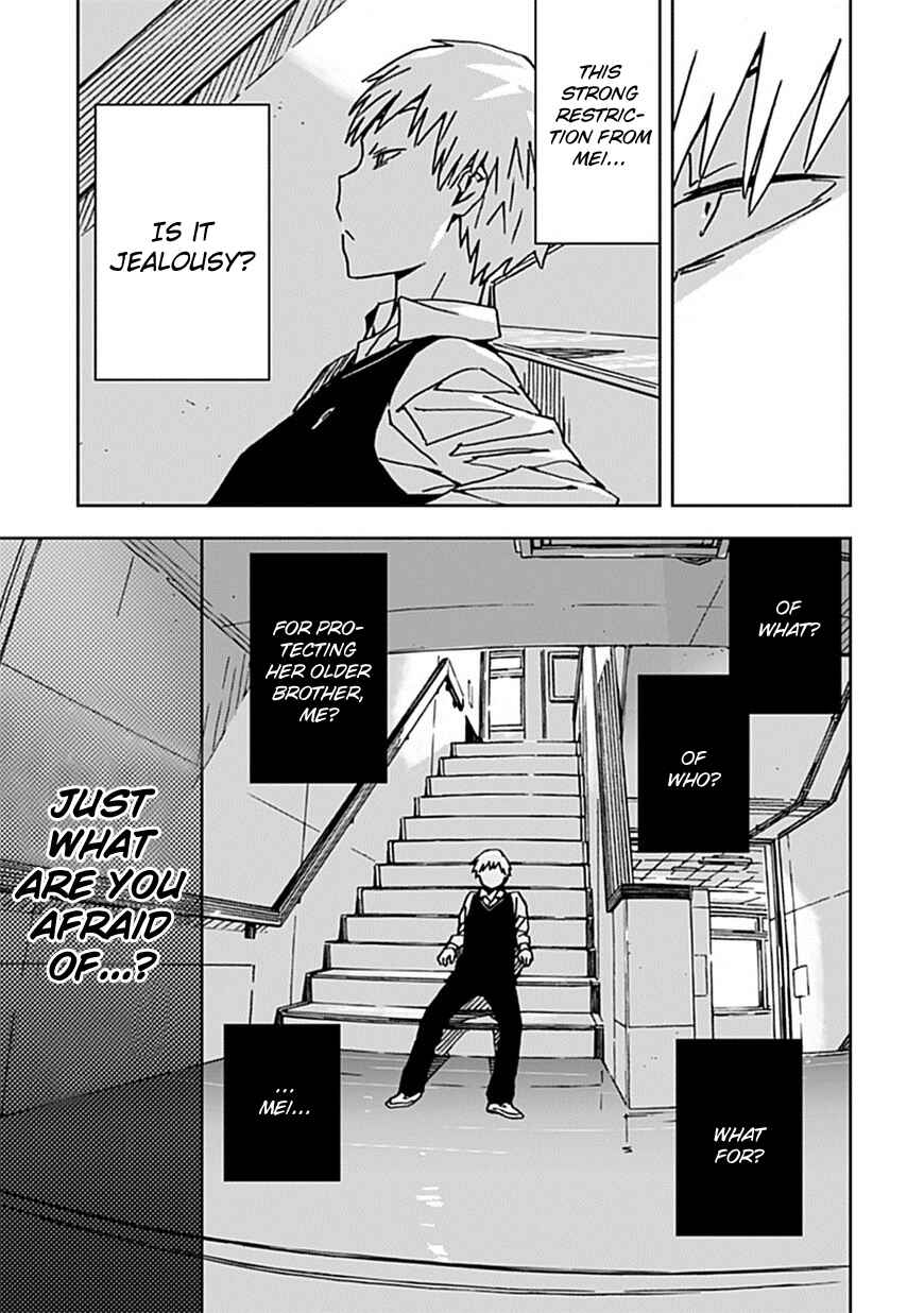 Page 27 Chapter 3 Abnormal-kei Joshi