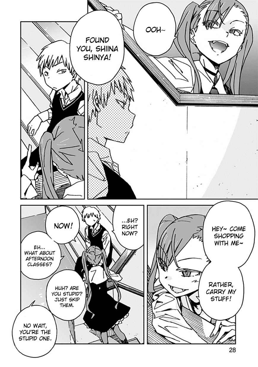 Page 28 Chapter 3 Abnormal-kei Joshi