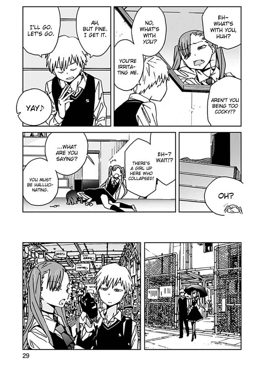 Page 29 Chapter 3 Abnormal-kei Joshi