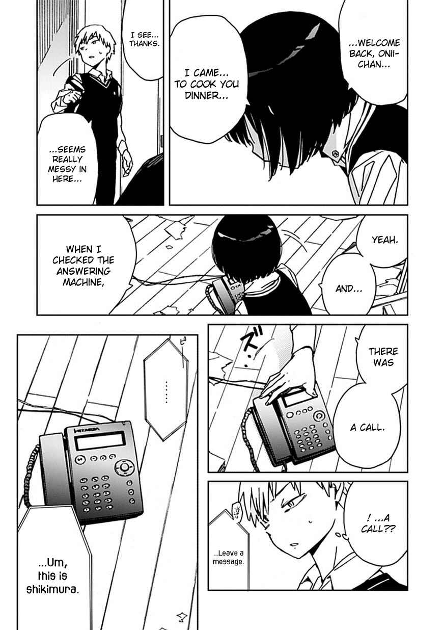 Page 33 Chapter 3 Abnormal-kei Joshi