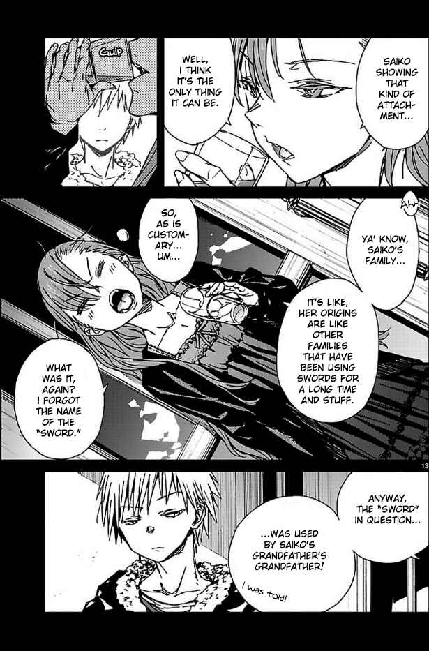 Page 13 Chapter 13 Abnormal-kei Joshi
