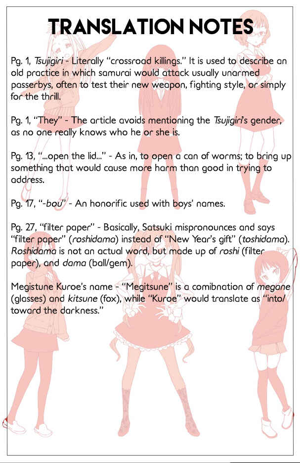 Page 27 Chapter 13 Abnormal-kei Joshi