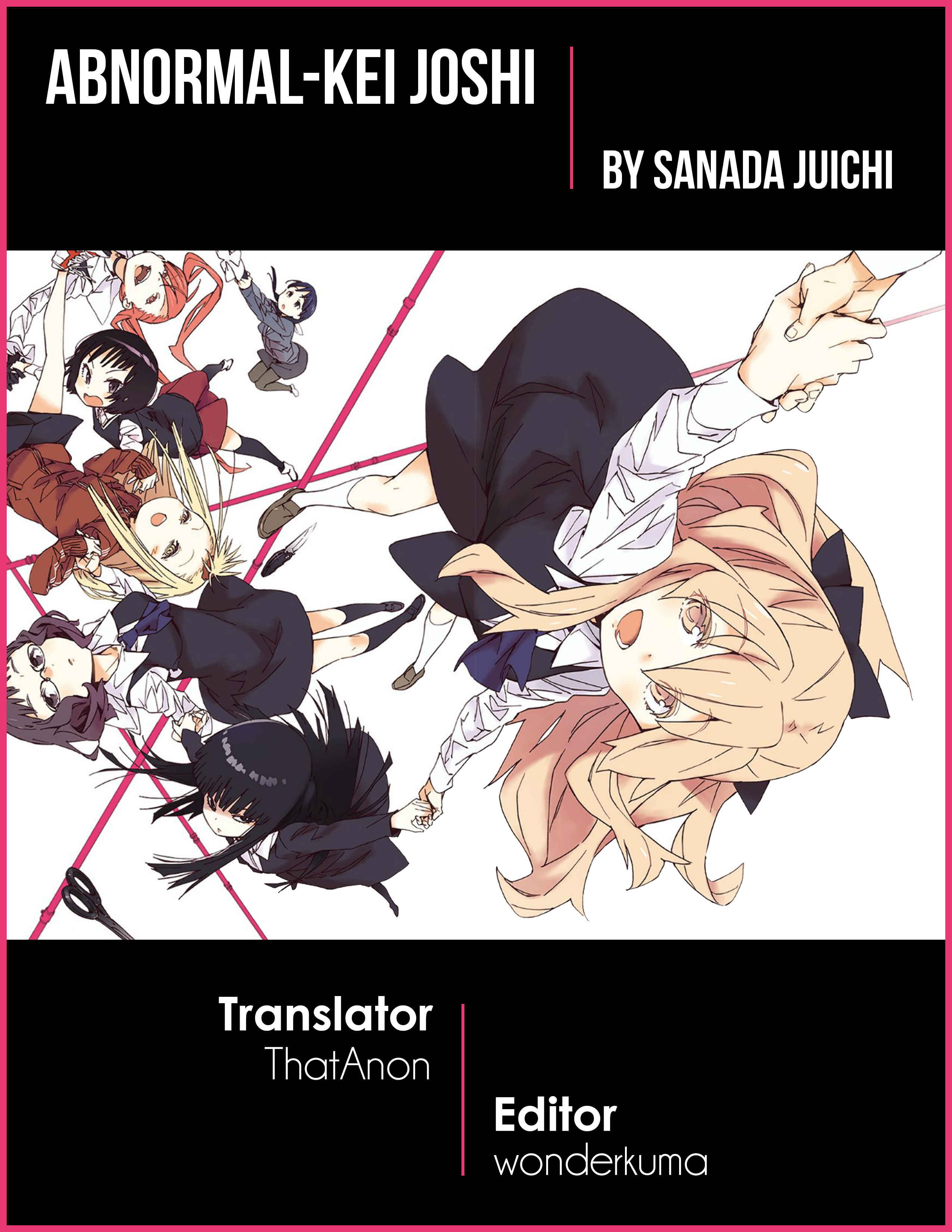Page 28 Chapter 13 Abnormal-kei Joshi