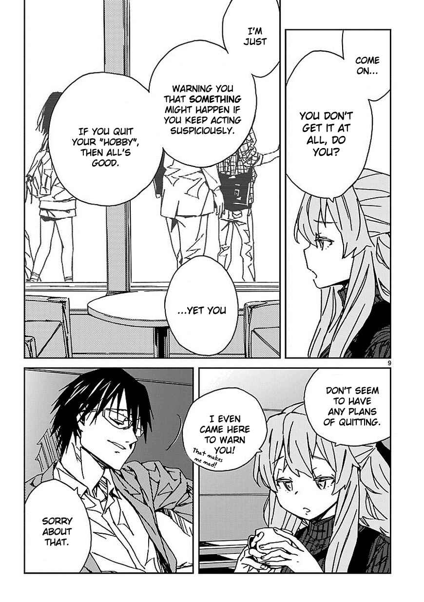 Page 10 Chapter 9 Abnormal-kei Joshi