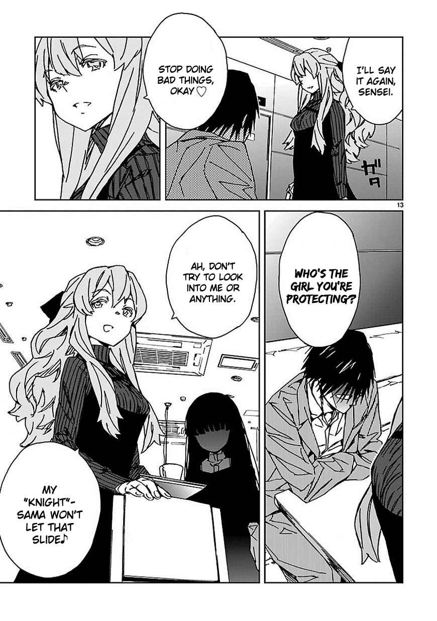 Page 14 Chapter 9 Abnormal-kei Joshi