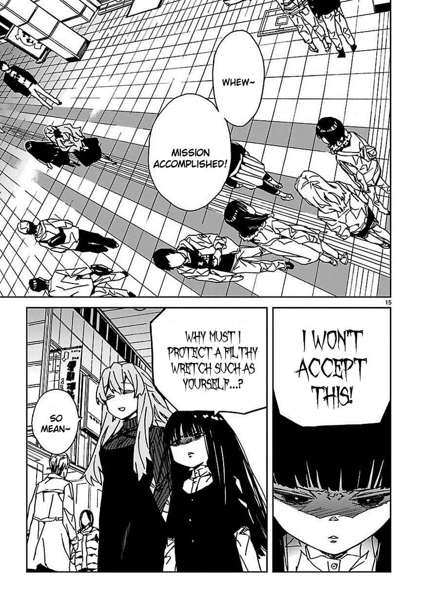 Page 16 Chapter 9 Abnormal-kei Joshi
