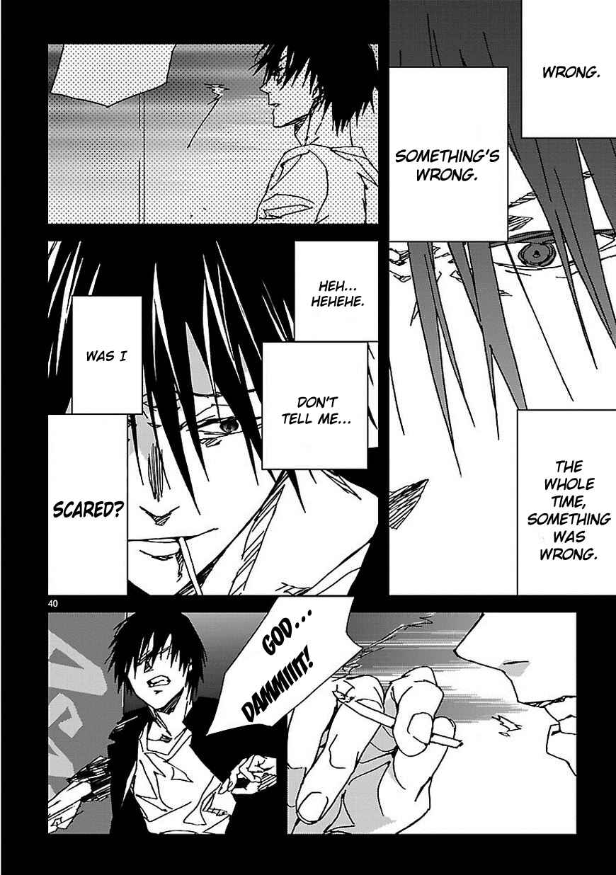 Page 41 Chapter 9 Abnormal-kei Joshi