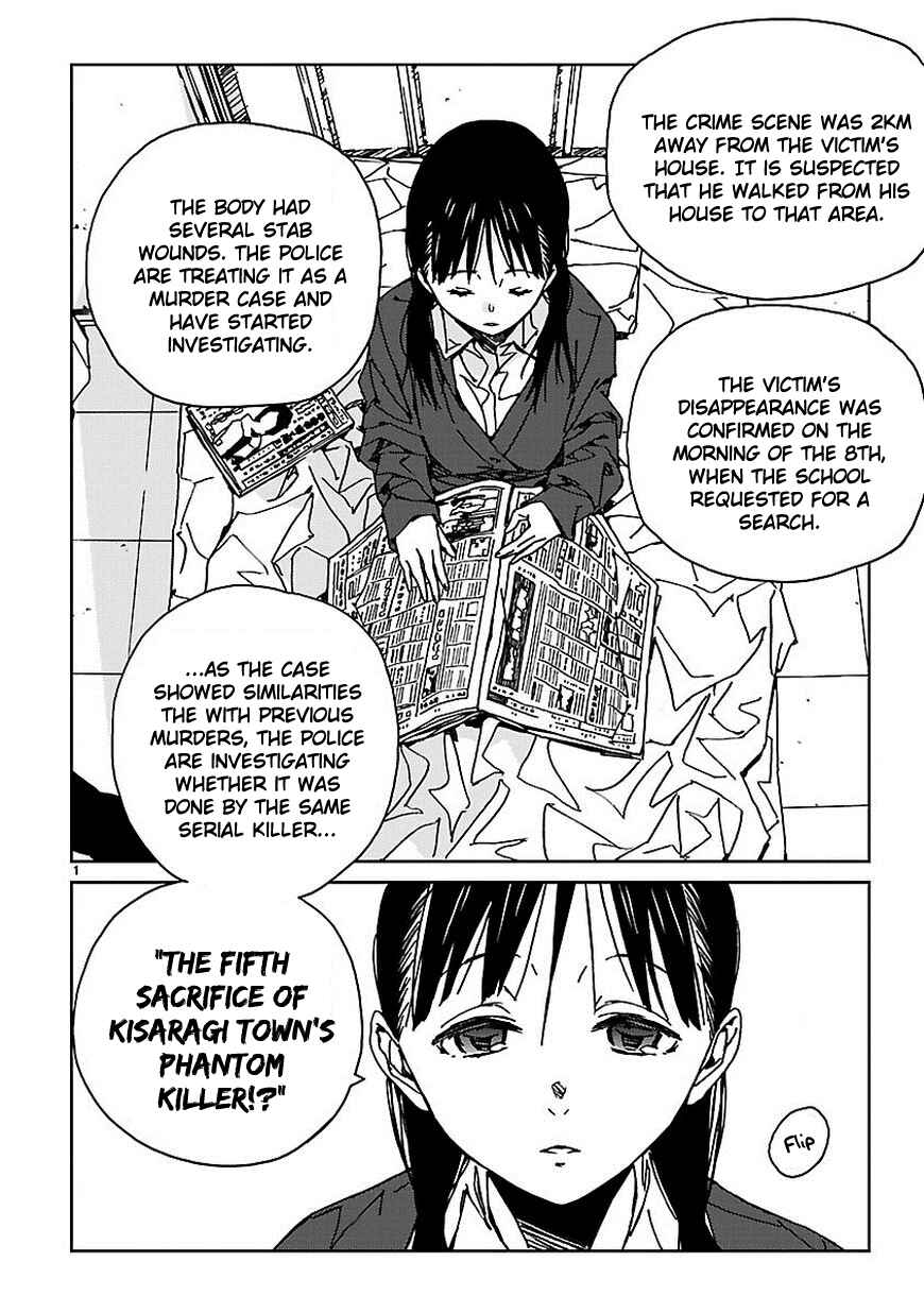 Page 49 Chapter 9 Abnormal-kei Joshi