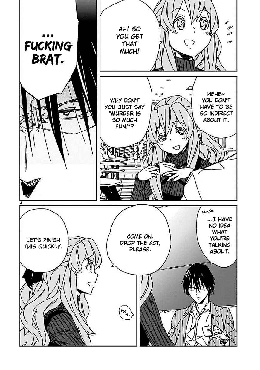 Page 5 Chapter 9 Abnormal-kei Joshi