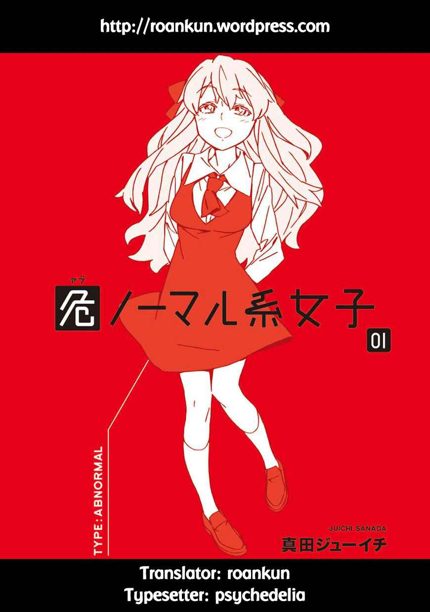 Page 52 Chapter 9 Abnormal-kei Joshi