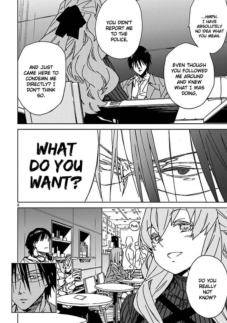 Page 7 Chapter 9 Abnormal-kei Joshi